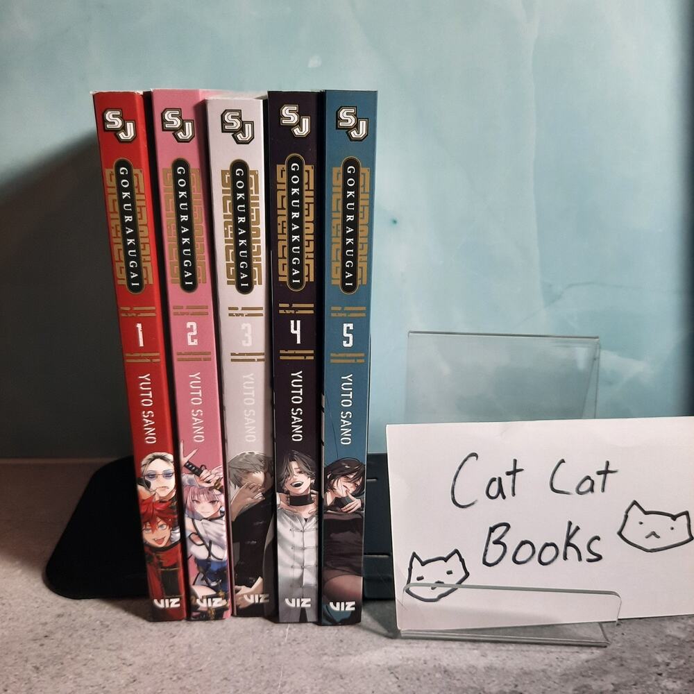 📚Gokurakugai Vol.1-5 Official English Manga Bundle Paperback Viz Media